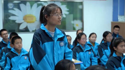 《4 2深深浅浅话友谊》第二单元第四课-部编版初中道德与法治七年级上册优质课视频-执教老师：杨晓君