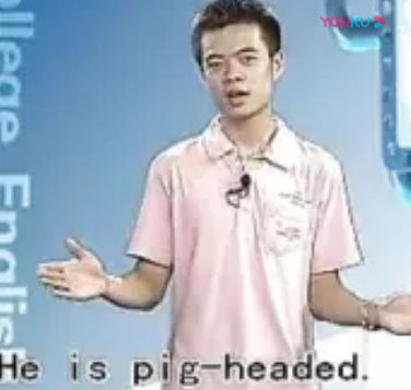 英语六级-第十一集